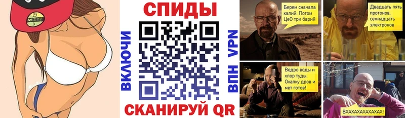 Amphetamine 97%  МЕГА как зайти  Чистополь 