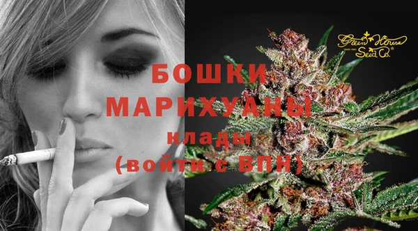 амфетамин Туринск