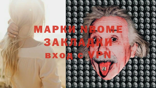 наркотики Усинск