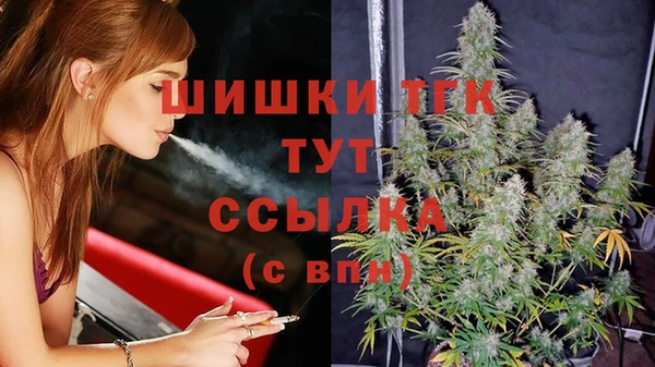 таблы Луховицы