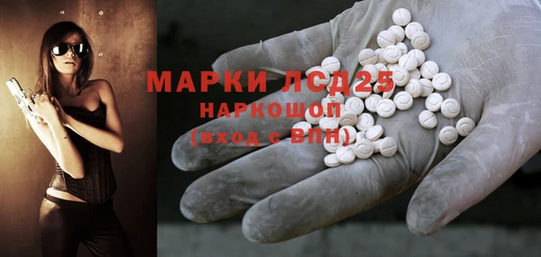 COCAINE Лысьва