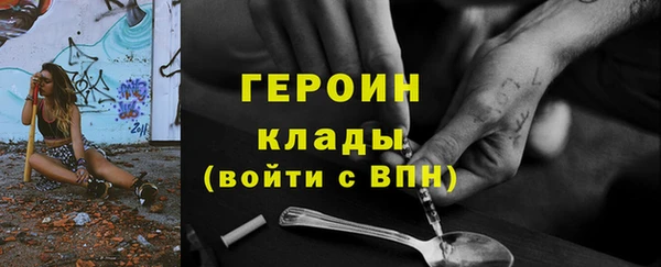 кокс Тында
