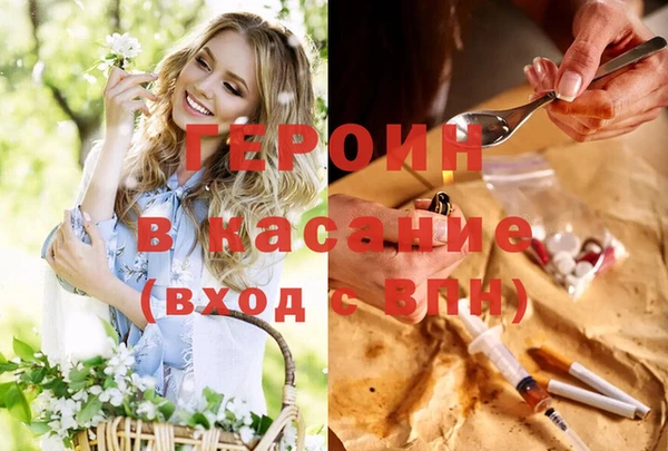 mdpv Беслан