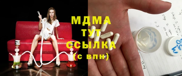 дмт Лысково