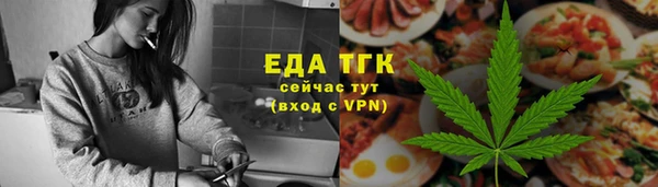 mdpv Беслан