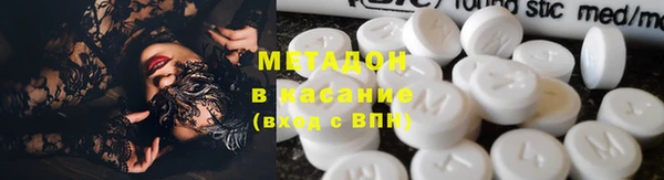 MESCALINE Бикин
