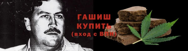 дмт Лысково