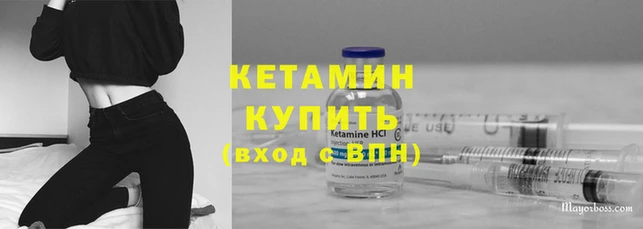 СК Билибино