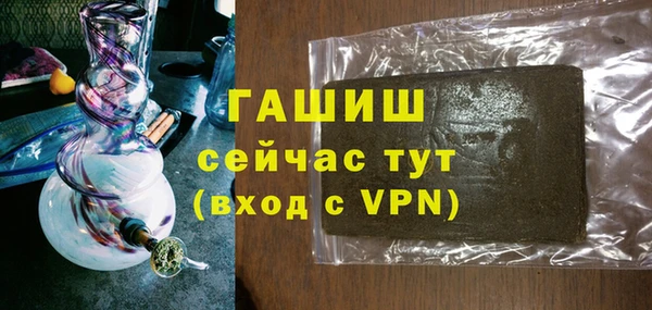 СК Билибино