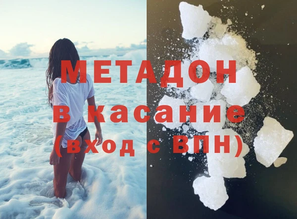 COCAINE Лысьва