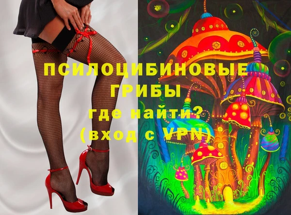 таблы Луховицы