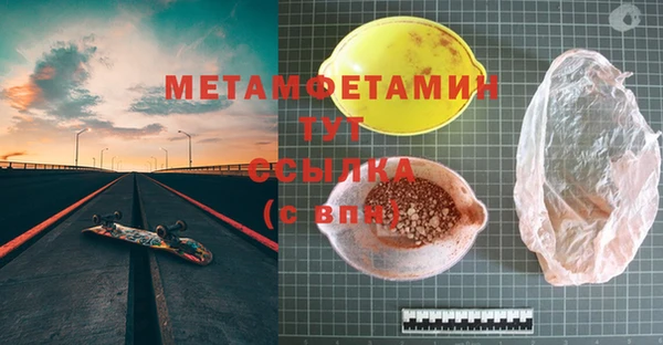 кокс Тында