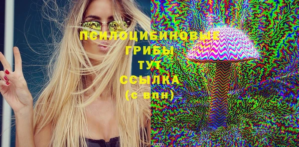 кокс Тында