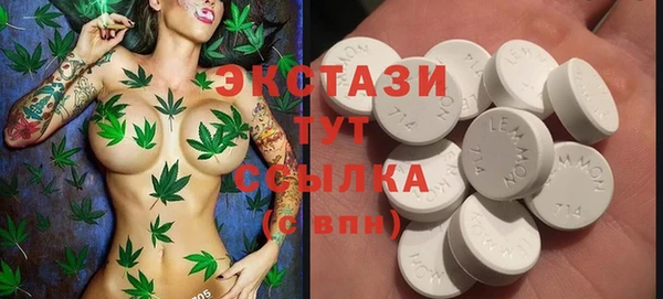 таблы Луховицы
