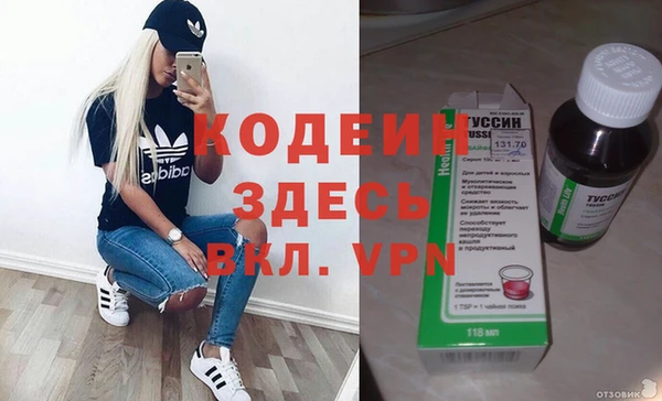 твердый Тутаев