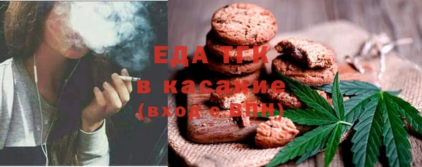 ешки Балахна