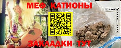 гашишное масло Конаково