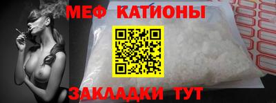 гашишное масло Конаково