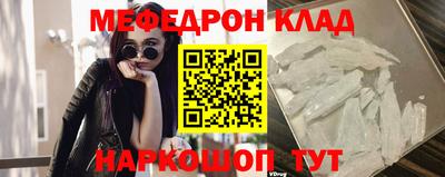 гашишное масло Конаково