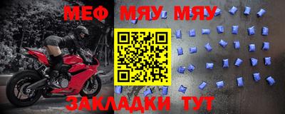 гашишное масло Конаково