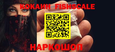 мдма Коммунар