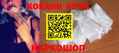 MDMA Комсомольск-на-Амуре