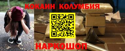 мдма Коммунар