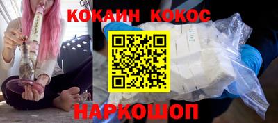 MDMA Комсомольск-на-Амуре