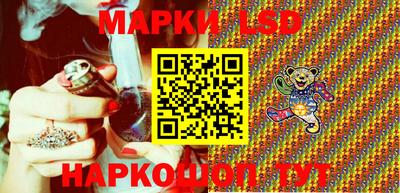 мдма Коммунар