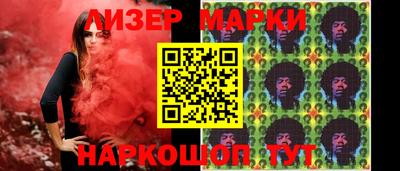 MDMA Комсомольск-на-Амуре