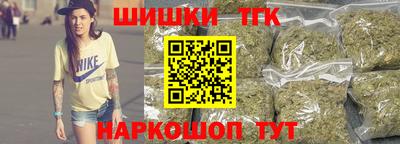 мдма Коммунар