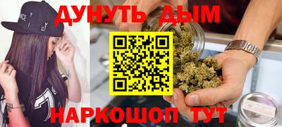 MDMA Комсомольск-на-Амуре