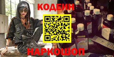 мдма Коммунар
