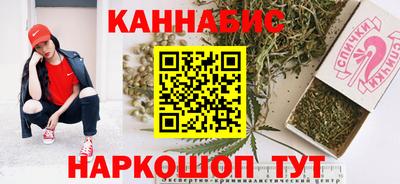 мдма Коммунар