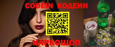 мдма Коммунар