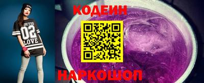 дмт Азнакаево