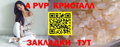 MDMA Комсомольск-на-Амуре