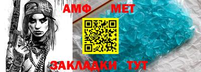 гашишное масло Конаково