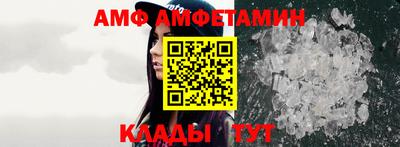 MDMA Комсомольск-на-Амуре