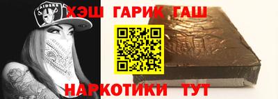 мдма Коммунар