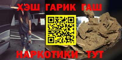 MDMA Комсомольск-на-Амуре