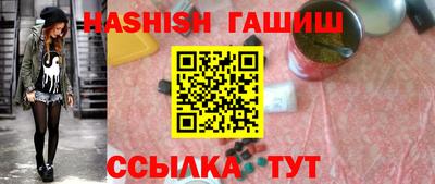 мдма Коммунар