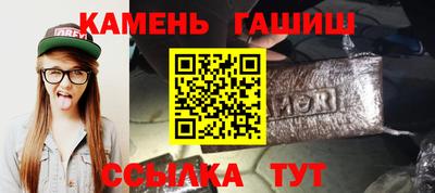 MDMA Комсомольск-на-Амуре