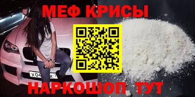 MDMA Комсомольск-на-Амуре