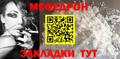 гашишное масло Конаково