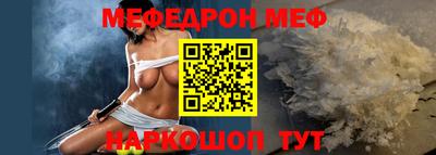 мдма Коммунар